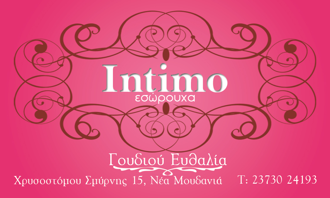 intimodark (2)(1)(1).jpg